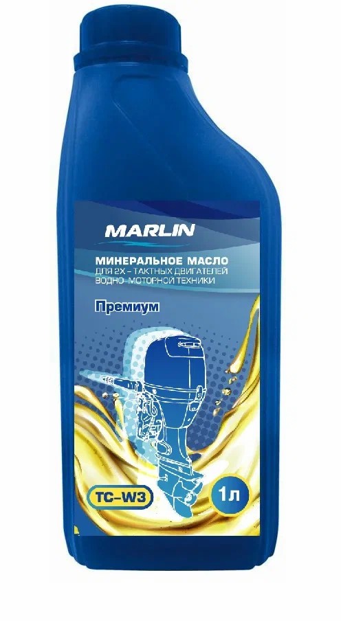 МАСЛО МИНЕРАЛЬНОЕ MARLIN ПРЕМИУМ 2Т, TC-W3, 1 ЛИТР в Тольятти