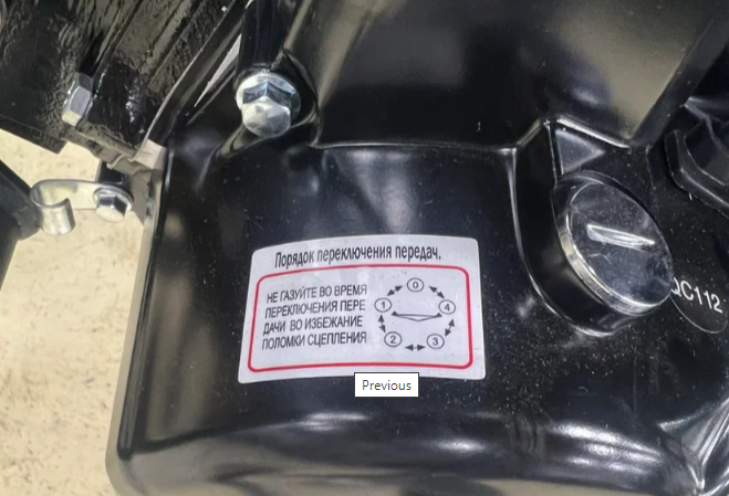 Мопед PROMAX ALPHA PRIDE 130 в Тольятти