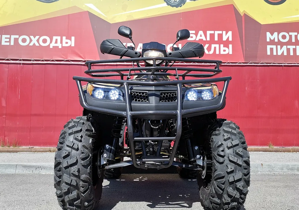 Квадроцикл PROMAX TRX300 CVT в Тольятти