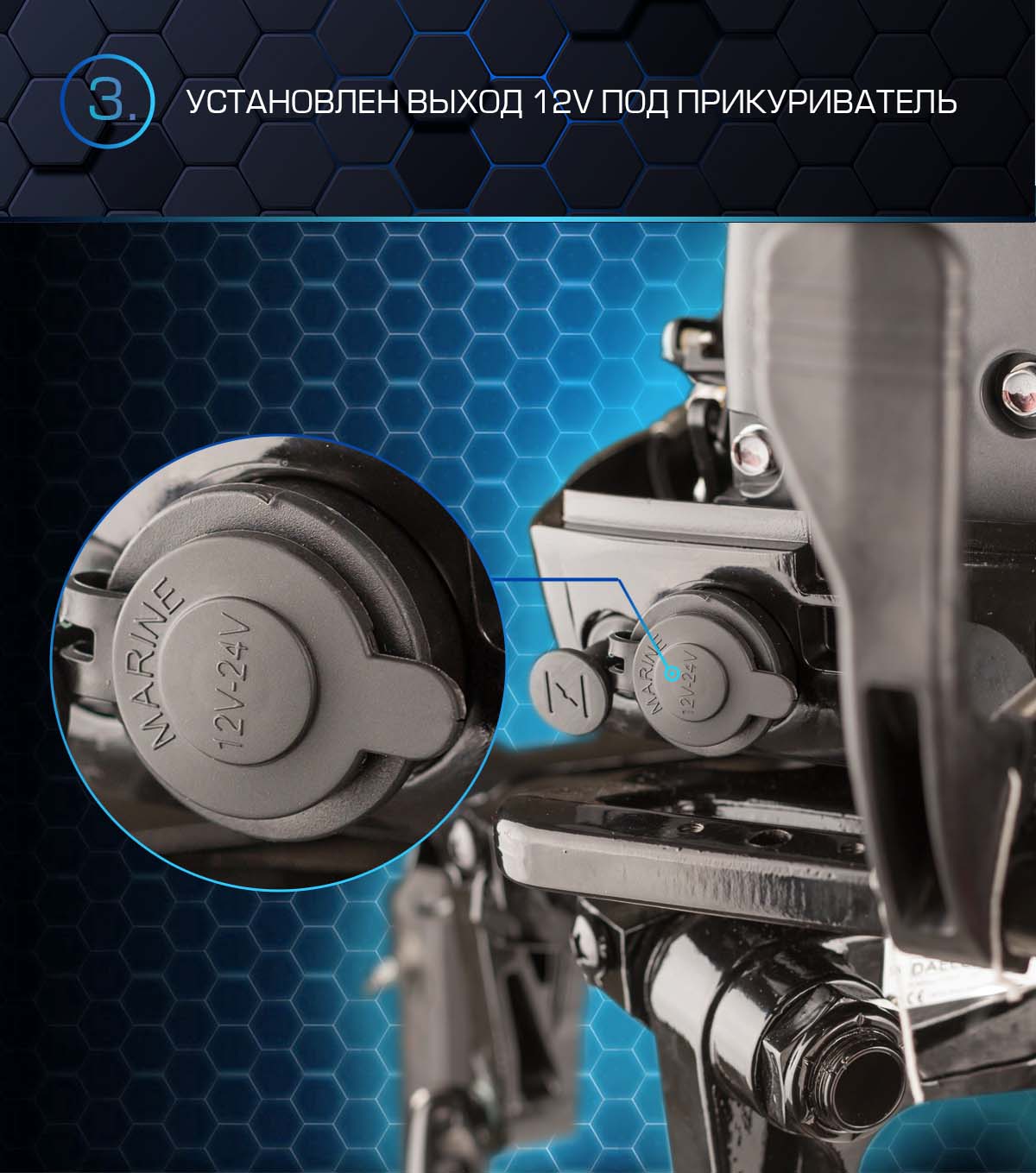 Лодочный мотор MARLIN PROLINE MP 50 AMHS в Тольятти