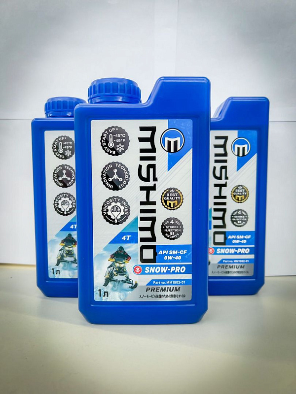 Масло синтетическое MISHIMO SNOW-PRO PREMIUM 4Т (SAE 0W-40 API SL/SJ/CF) в Тольятти