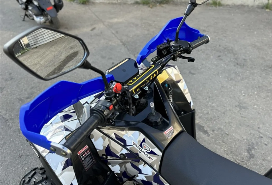 Квадроцикл PROMAX FOREST 180 в Тольятти