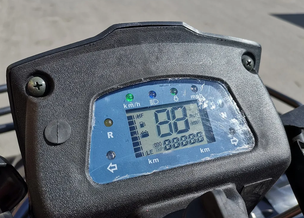 Квадроцикл PROMAX TRX300 CVT в Тольятти