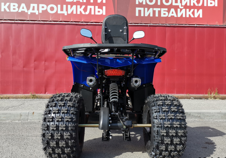Квадроцикл PROMAX WILD 2.0 190 LUX в Тольятти