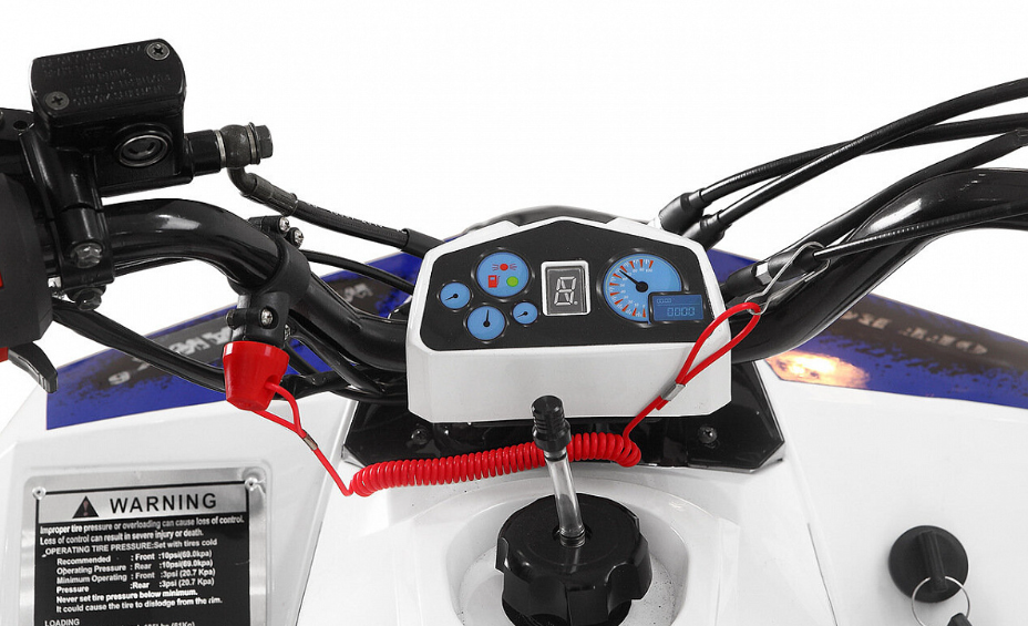 Квадроцикл Yacota Raposa в Тольятти