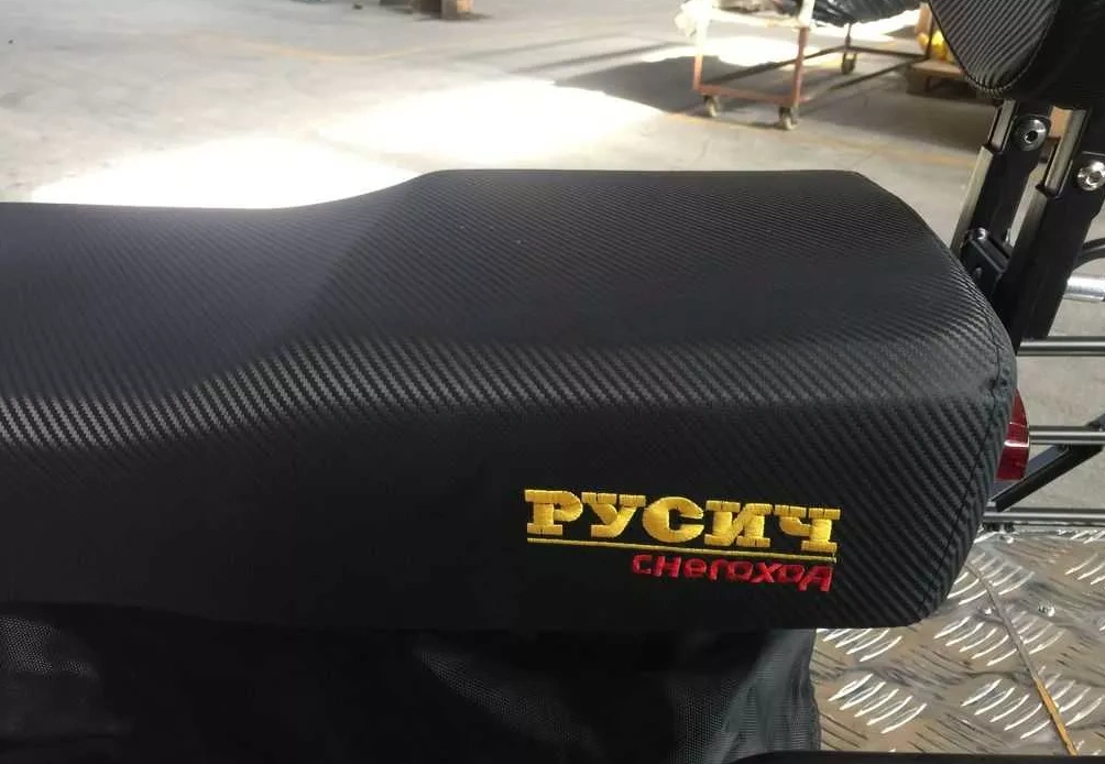 Снегоход РУСИЧ 200C в Тольятти