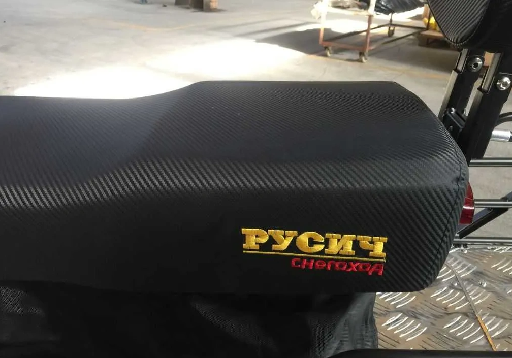 Снегоход РУСИЧ 200A в Тольятти