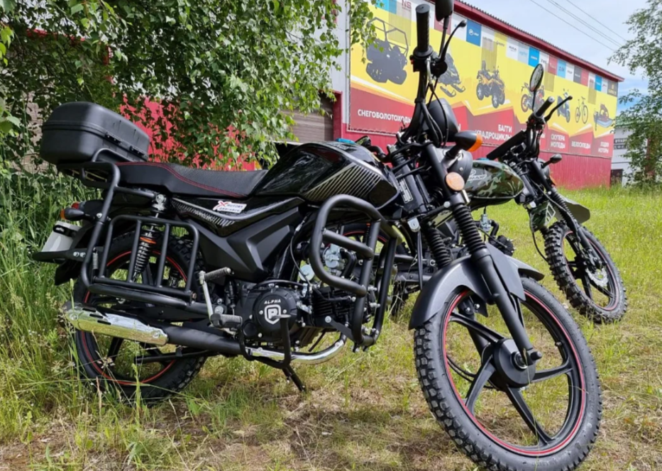 Мопед PROMAX ALPHA TOURIST 150 в Тольятти