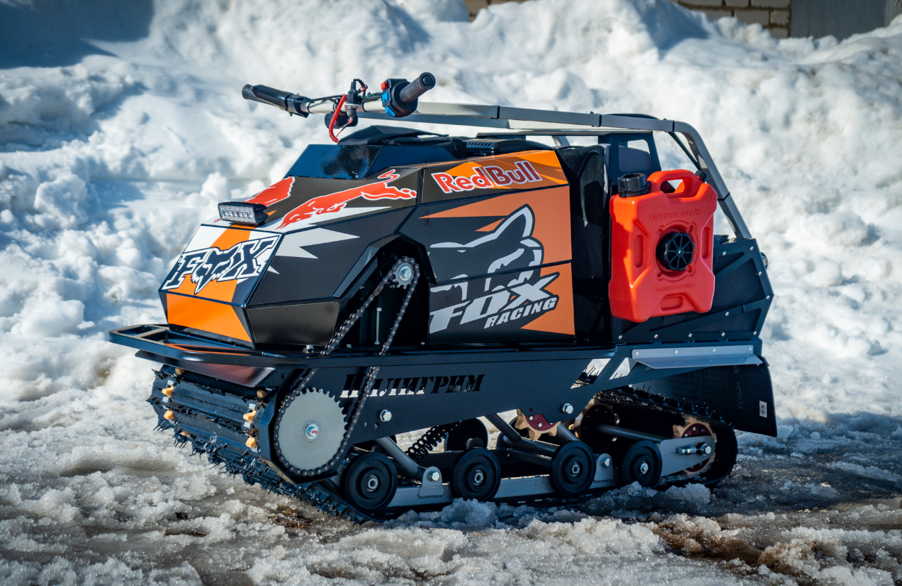 Мотобуксировщик Спутник Пилигрим (модель 2024 – 2025) в Тольятти