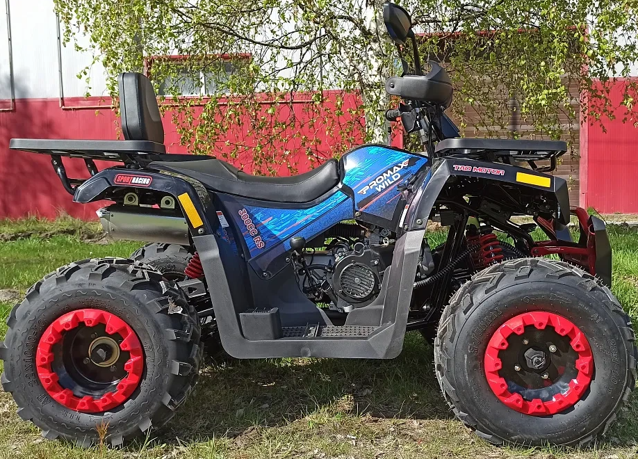 Квадроцикл PROMAX WILD 300 LUX "АНТИВИБРАЦИОННЫЙ" в Тольятти