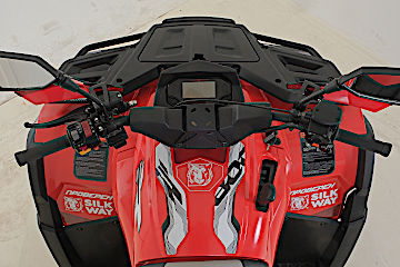 Квадроцикл РМ (Русская Механика) РМ 800 Т серии «Шёлковый путь» в Тольятти