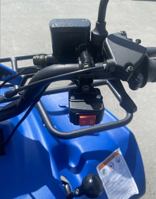 Квадроцикл IRBIS ATV 200 LUX (+лебедка) в Тольятти