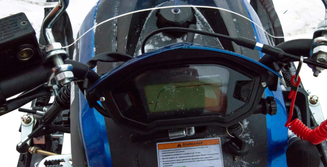 Снегоход MOTOLAND (МОТОЛЕНД) SNOWFOX 200 в Тольятти