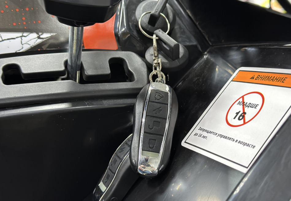 Квадроцикл GBM MAVERICK 300 NEW PREMIUM в Тольятти