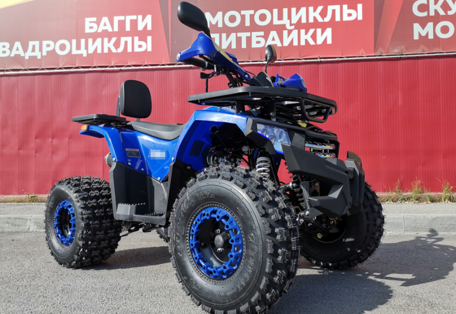 Квадроцикл PROMAX WILD 2.0 190 LUX в Тольятти
