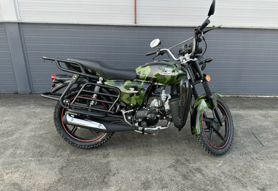 Мопед PROMAX WOODLAND 150 (49) в Тольятти