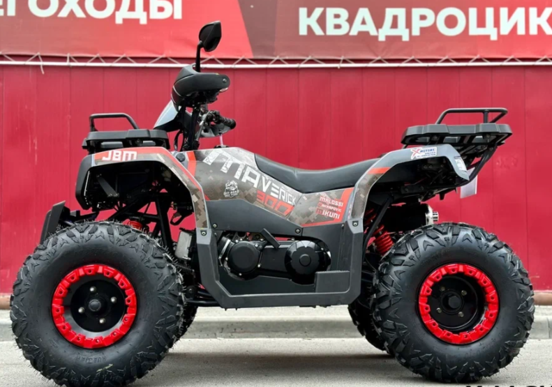 Квадроцикл GBM MAVERICK 300 NEW в Тольятти