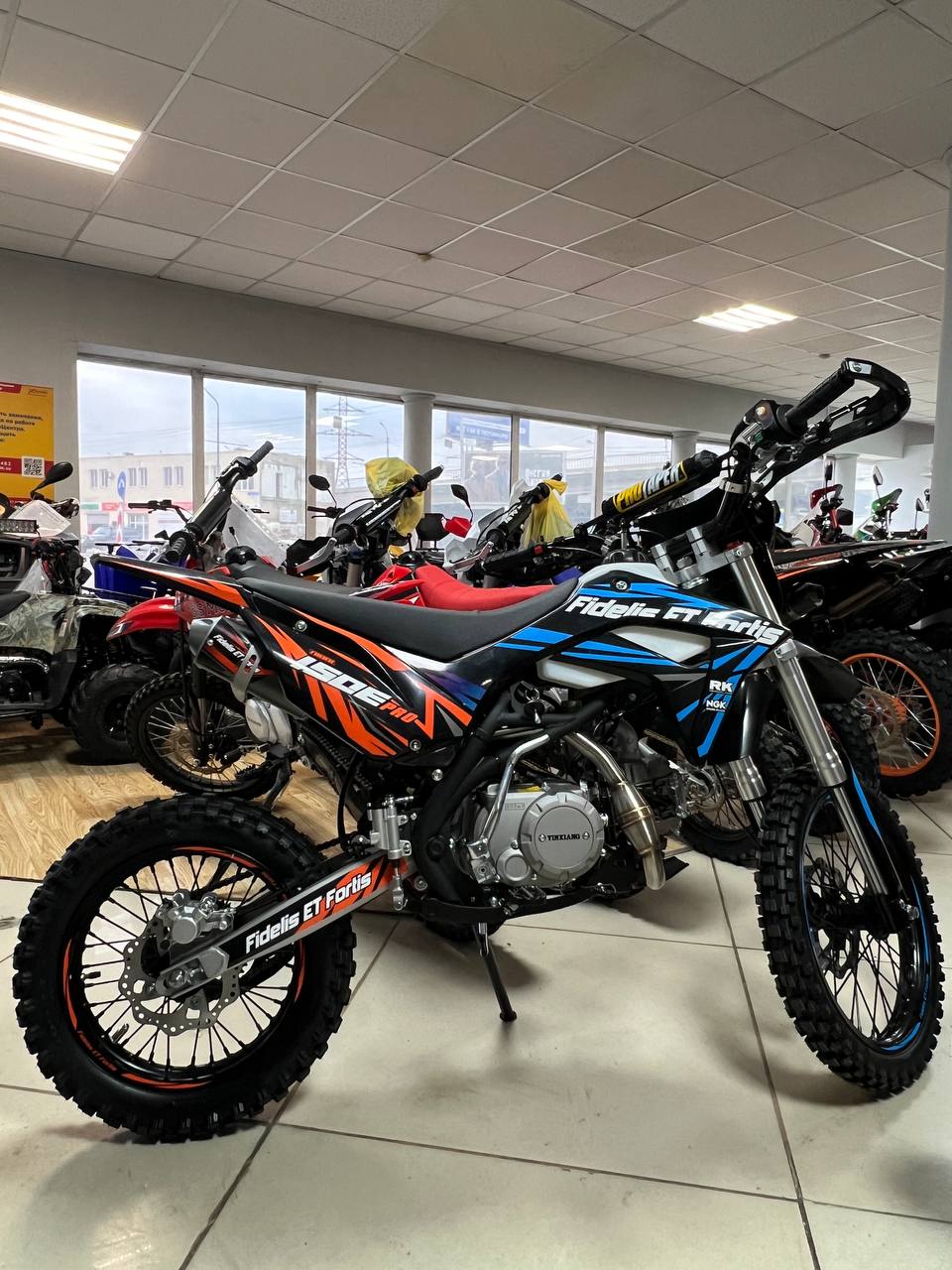 Мотоцикл (питбайк) PROMAX FIDET (ФАЙДЕТ) 190E PRO 17/14 в Тольятти