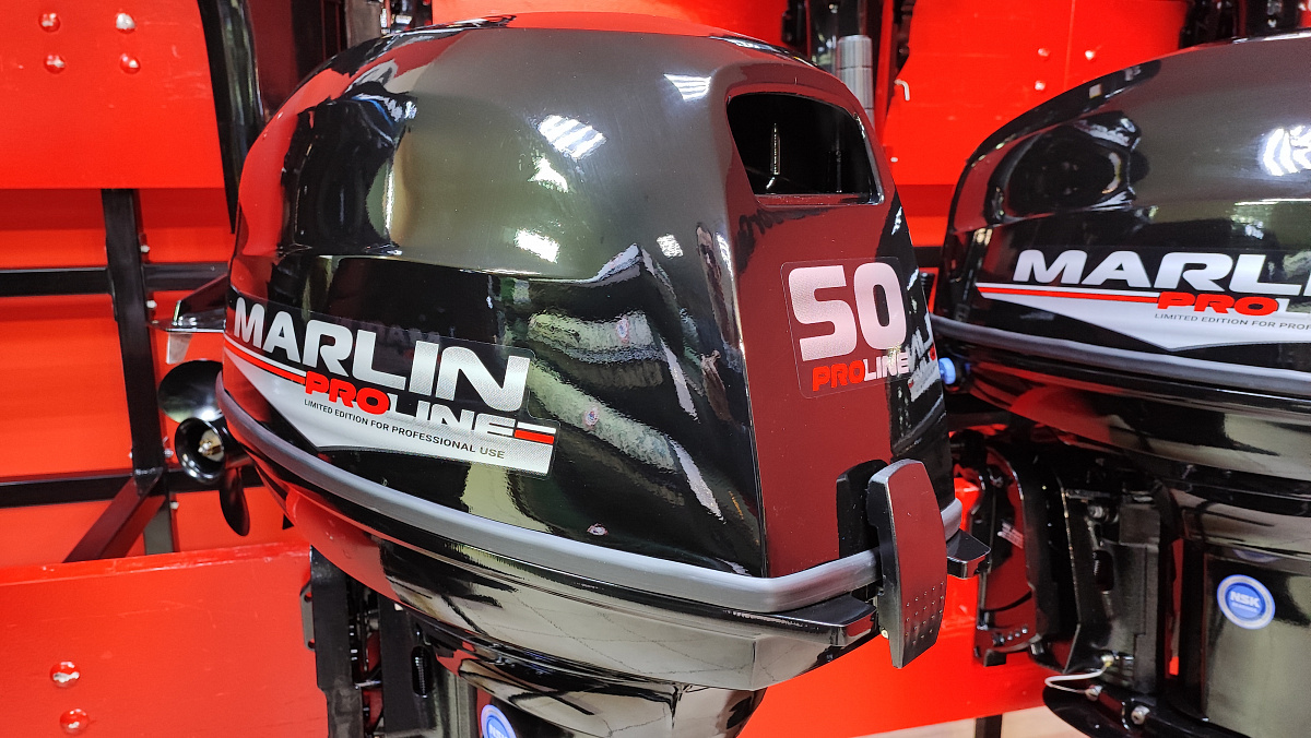 Лодочный мотор MARLIN PROLINE MP 50 AWR ПОД ВОДОМЕТ в Тольятти