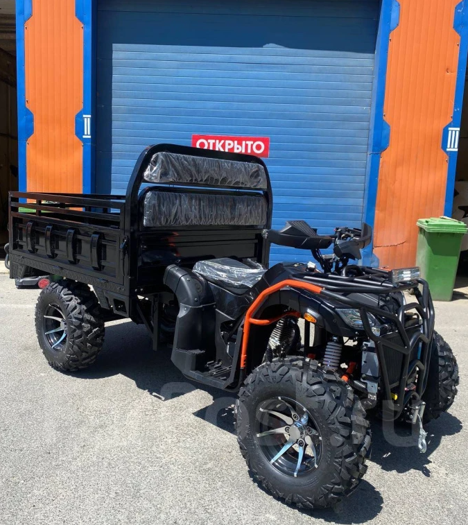 Квадроцикл PROMAX Фермер 350 4x4 ALL ROAD в Тольятти