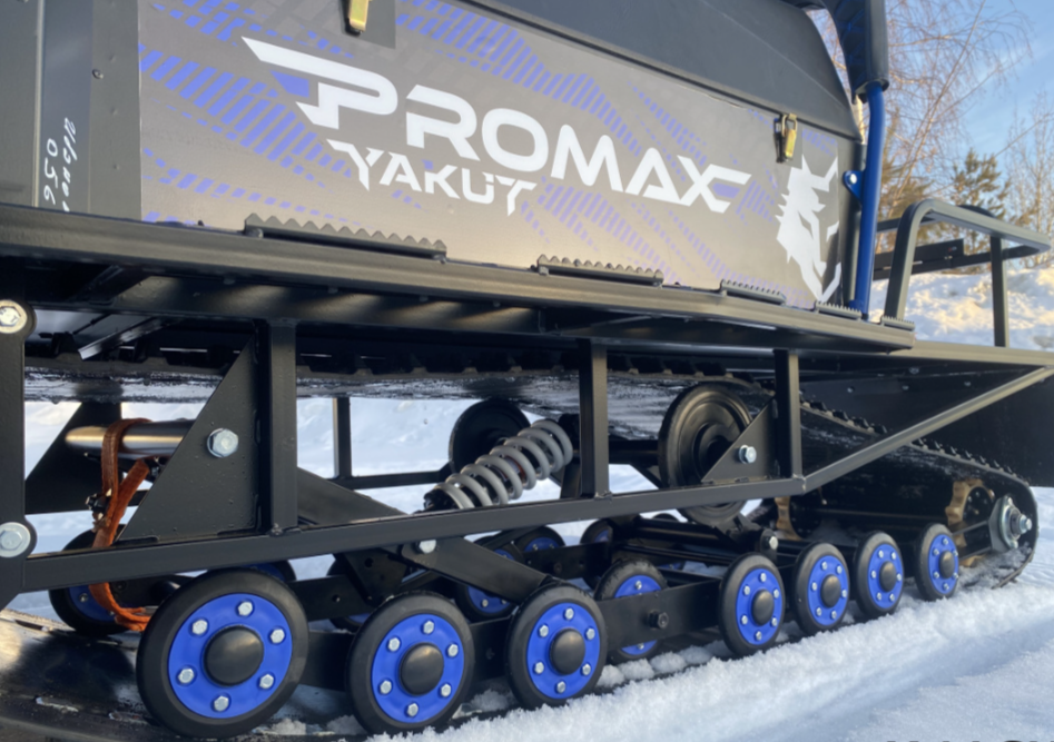 Снегоход PROMAX YAKUT 500 R/K SUPERLONG 2.0 4T 29 в Тольятти