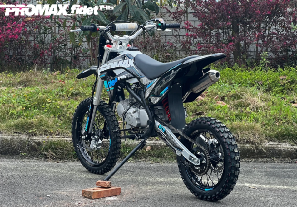 Мотоцикл (питбайк) PROMAX FIDET (ФАЙДЕТ) 145E 17/14 в Тольятти