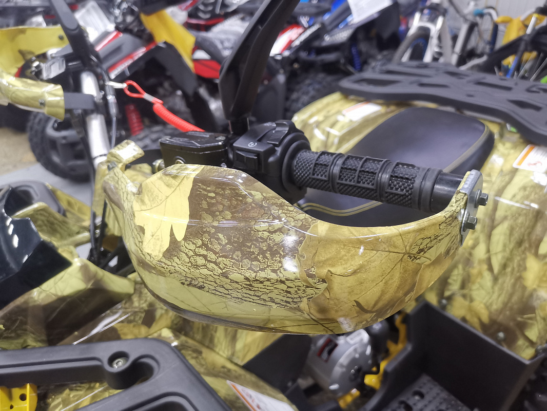 Квадроцикл PROMAX STORM 190 PRO в Тольятти