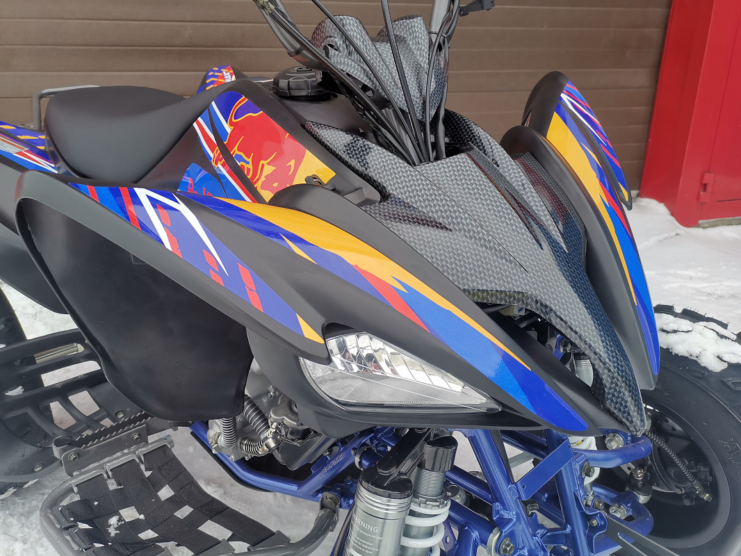 Квадроцикл PROMAX RAPTOR 300 NEW RedBull в Тольятти
