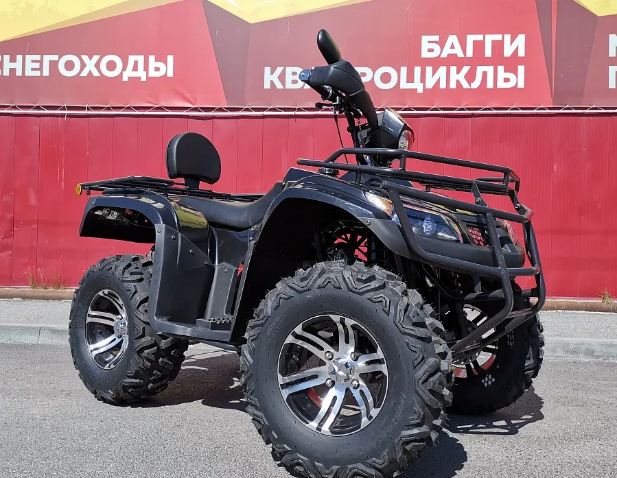 Квадроцикл PROMAX TRX300 CVT в Тольятти