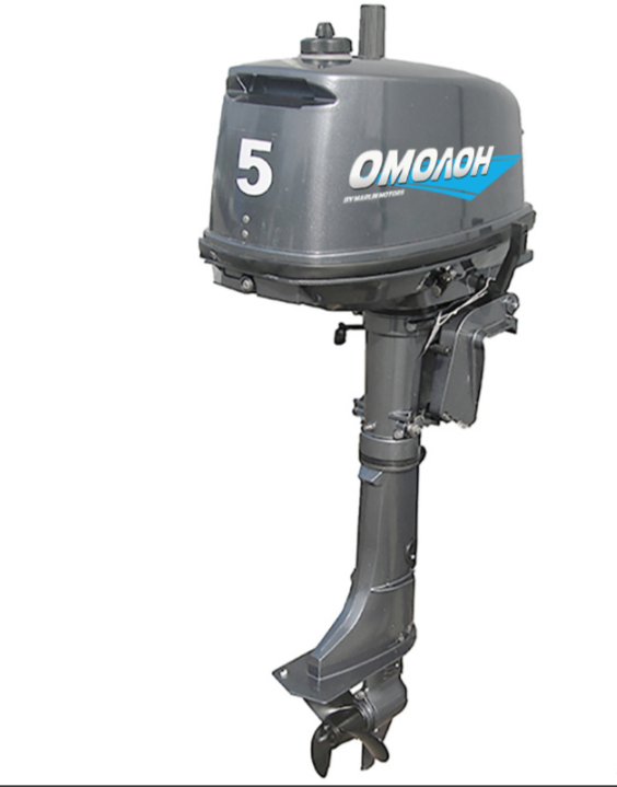 Лодочный мотор ОМОЛОН MP 5 AMHS в Тольятти