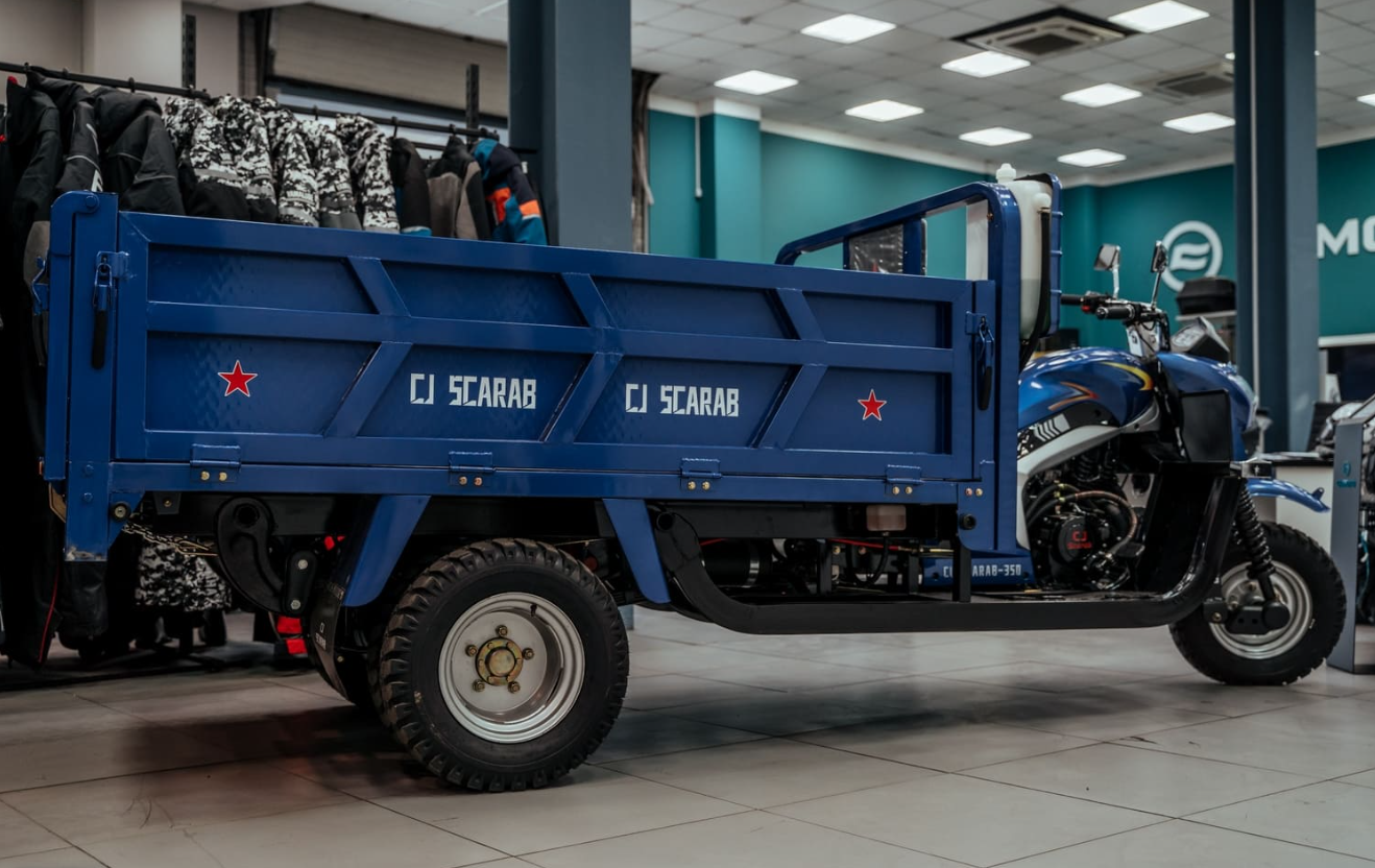 Трицикл CJ Scarab 350 в Тольятти