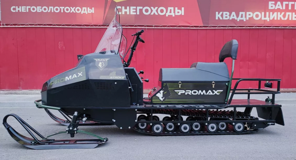 СНЕГОХОД PROMAX YAKUT LONG 500 4T 20 л.с LONCIN Б/У в Тольятти