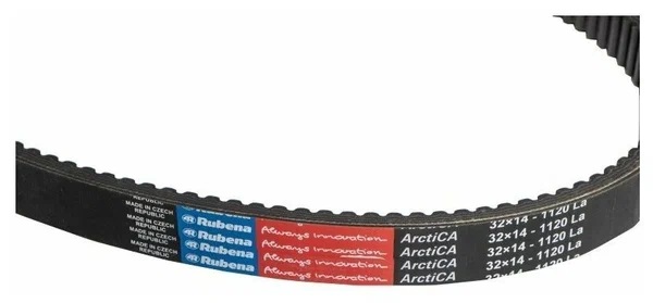 Ремень вариатора Rubena 33х14х1120 (Чехословакия) в Тольятти