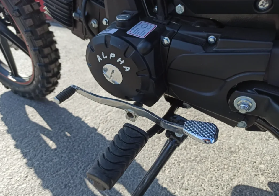 МОПЕД PROMAX ALPHA OFFROAD 130 (49) LUX (LED) в Тольятти