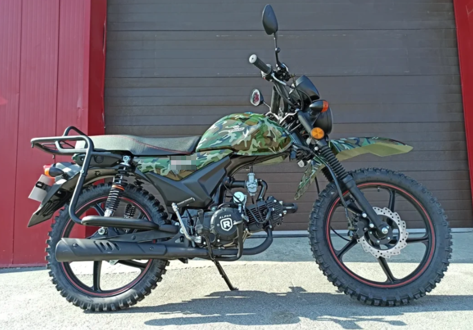 МОПЕД PROMAX ALPHA OFFROAD 130 (49) LUX (LED) в Тольятти