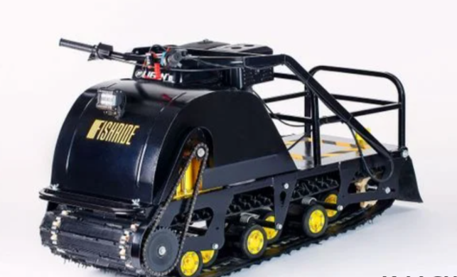 Мотобуксировщик FISHRIDE КЛАССИКА 15 л.с. в Тольятти