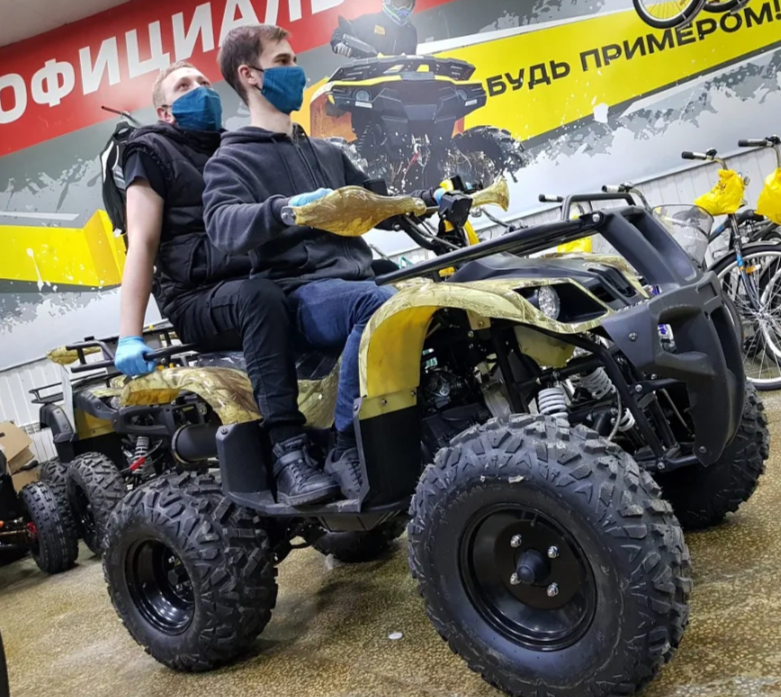 Квадроцикл PROMAX ATV 250 (2025) в Тольятти