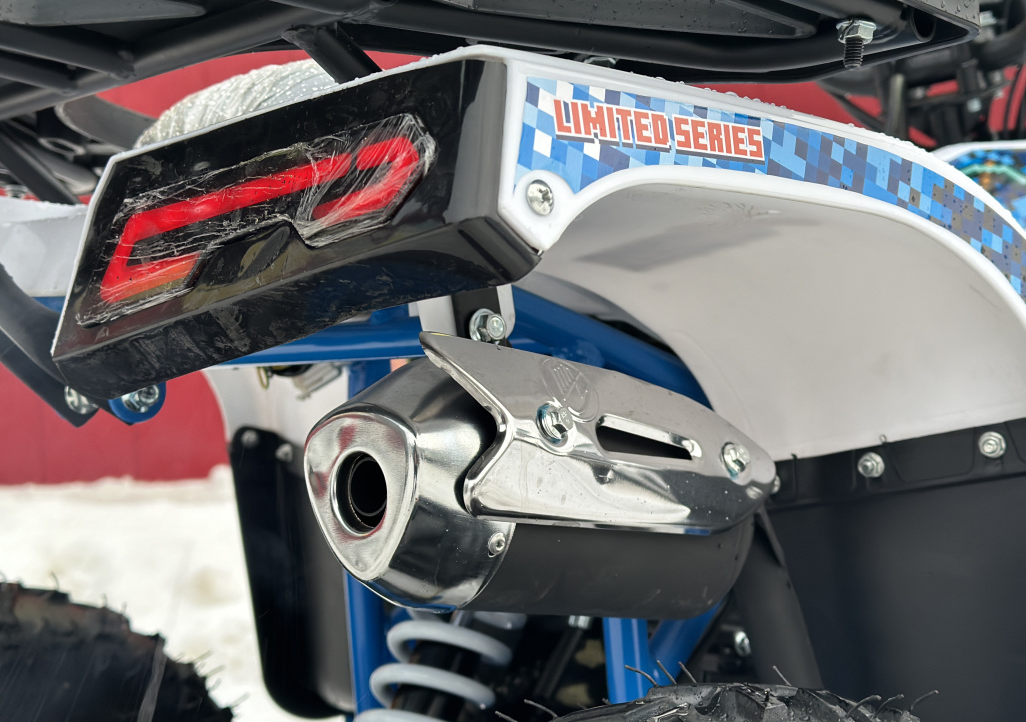 Квадроцикл PROMAX МАЙНКРАФТ KIDS 125 в Тольятти