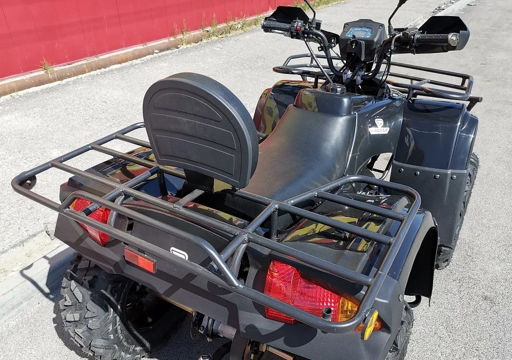 Квадроцикл PROMAX TRX300 CVT в Тольятти