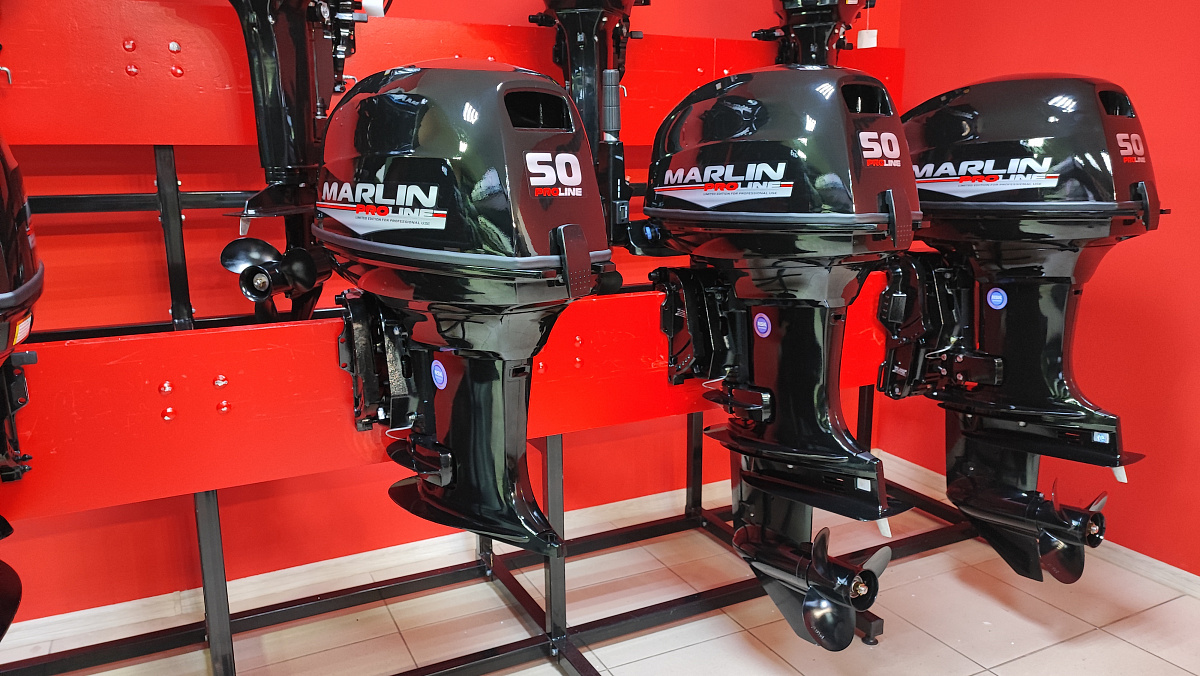 Лодочный мотор MARLIN PROLINE MP 50 AWR ПОД ВОДОМЕТ в Тольятти