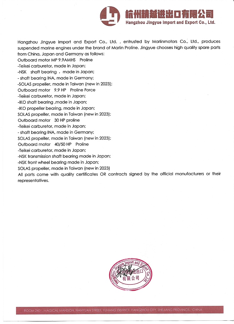 Лодочный мотор MARLIN PROLINE MP 50 AMH ПОД ВОДОМЕТ в Тольятти