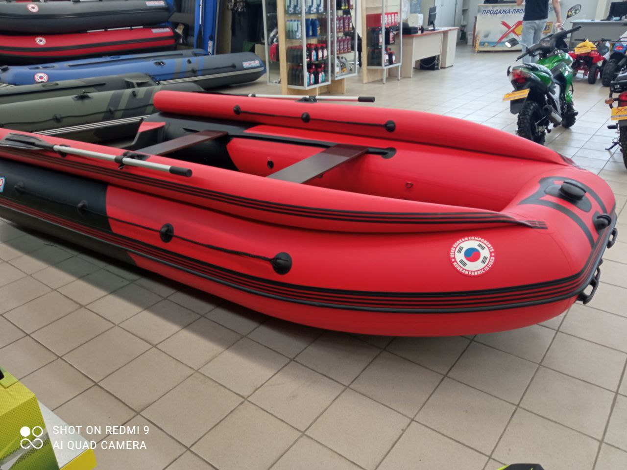 Лодка MISHIMO RIVER FJET PRO 430  под водомет в Тольятти