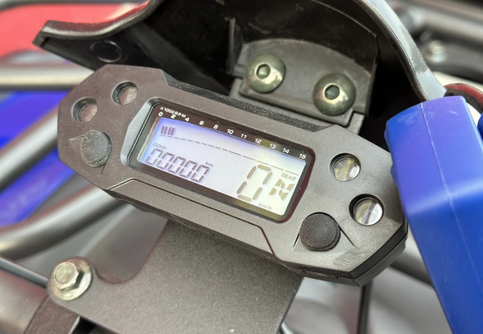  Квадроцикл PROMAX ATV 250 MAX (2025) в Тольятти