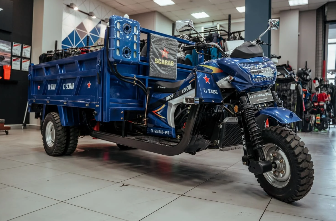 Трицикл CJ Scarab 350 в Тольятти