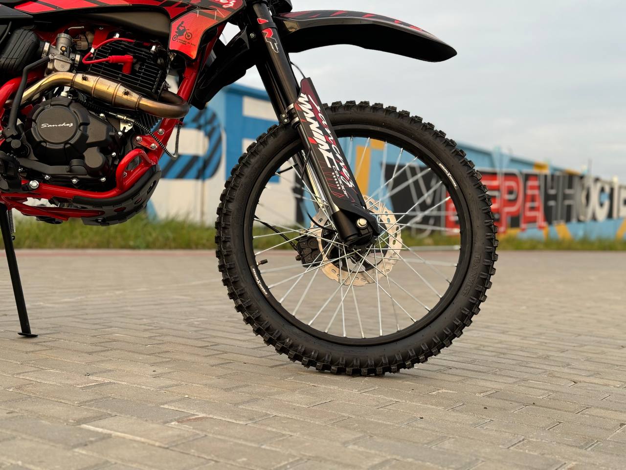 Кроссовый мотоцикл Sanchez Maniac CB300F в Тольятти