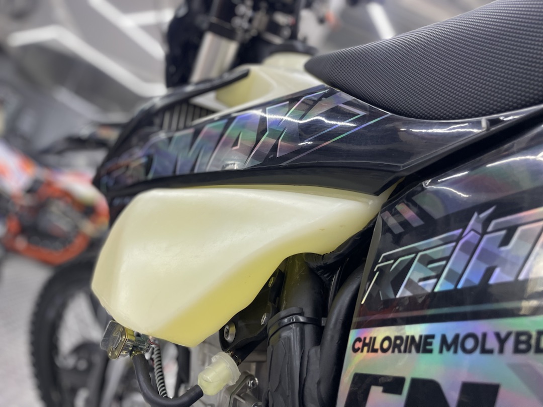 Кроссовый мотоцикл (эндуро) PROMAX PZ9 480 PRO-SPORT в Тольятти