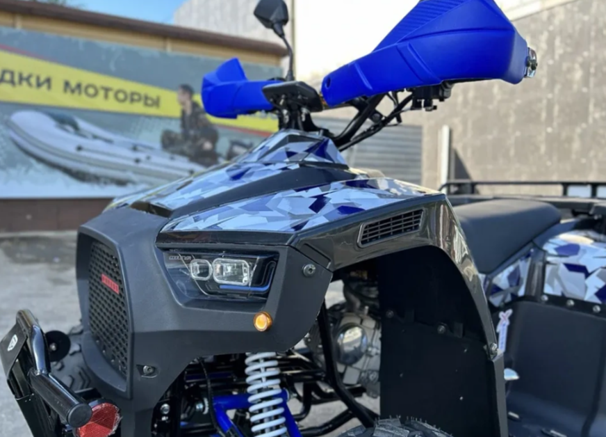 Квадроцикл PROMAX FOREST 180 в Тольятти