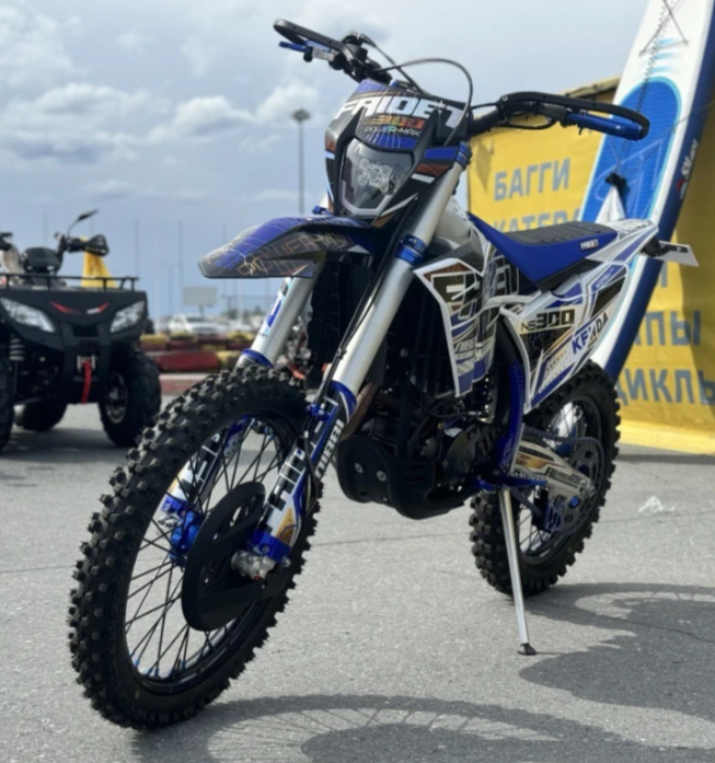 Кроссовый мотоцикл FAIDET NC300S ULTRA WP в Тольятти