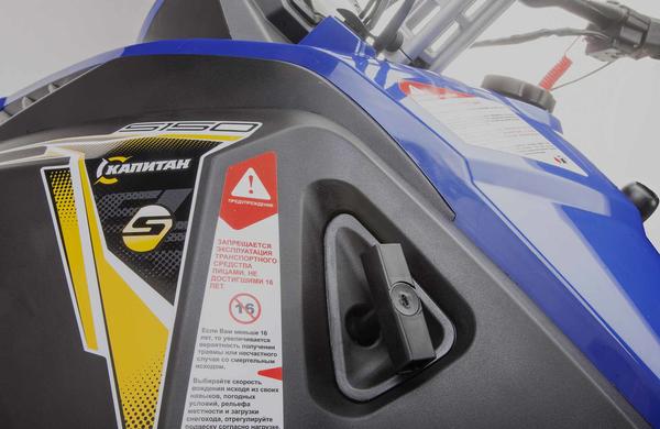 Снегоход STELS Капитан-150 2023 в Тольятти