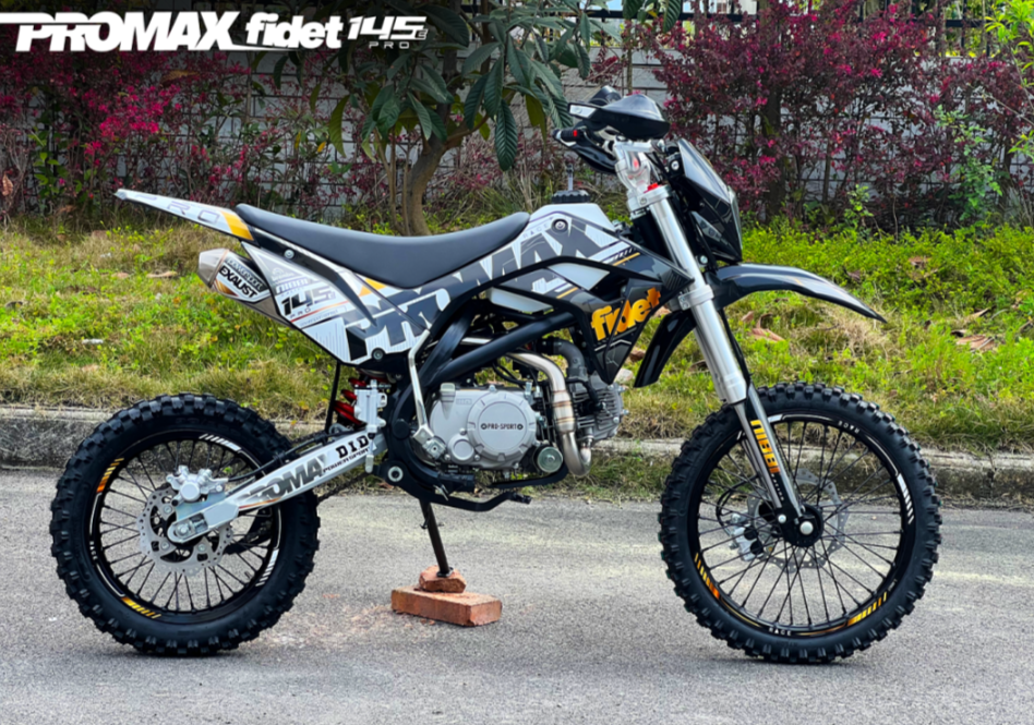 Мотоцикл (питбайк) PROMAX FIDET (ФАЙДЕТ) 145E PRO 17/14 в Тольятти